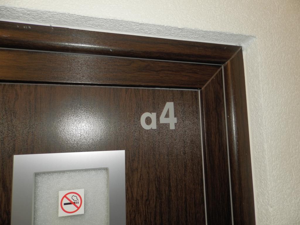 Pension Weber Erfurt Room photo